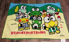 Vintage 1993 Sanrio Kerokerokeroppi Pillow Cover Japan 22.5” X 15.5” RARE picture