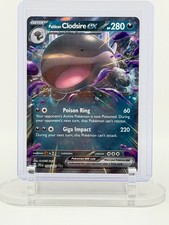 Paldean Clodsire ex 094/159 Double Rare Journey Together Pokemon TCG picture