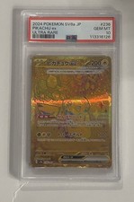 2024 Pokémon SV8a JP Pikachu ex Ultra Rare #236 PSA 10 113316126 picture