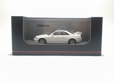 ・・・R33 BCNR33 Nissan Skyline GT-R 1/64 Kyosho White picture