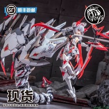 AniMester Nuclear Gold Reconstruction Polaris Star White 1/12 Model Anime Toy picture