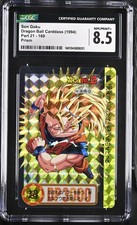 Part 21 Son Goku #169 CGC 8.5 1994 picture
