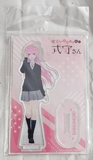 Shikimori's Not Just a Cutie Acrylic Stand picture