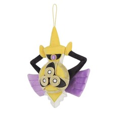 Pokemon Aegislash Plush Shield Form ALL STAR COLLECTION PP297 S Size Pokémon  a picture