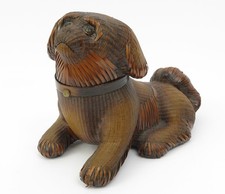 Vintage Shanghai Handicrafts Wicker Pekingese Dog Basket 13