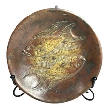 Vintage Ricardo Scarpa Bronze Zodiac Pisces Bowl - Signed picture
