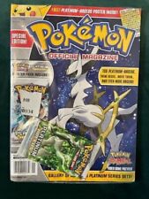Pokemon Official Magazine Premiere Issue with Poster and Platinum Arceus picture