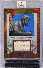 2025 Eternal Revelation World Celebrities Aristotle Authentic History Relic /99 picture