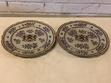 Pair Samson Porcelain Chinese Export Style Plates Shanid a Boo Armorial Crest picture