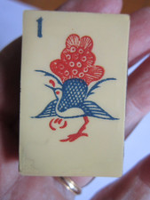 Vintage Peacock Matchbox Paper Attractive Wood Matches Slide Collectible picture