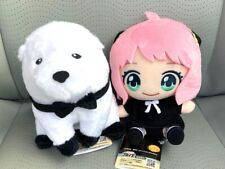 SPY x FAMILY Sitting Plush Toy Doll Anya & Bond set of 2 FuRyu New 2023 picture