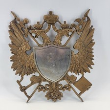 VTG Mid-Century  German-Nordic Heraldry Coat of Arms Wall Plaque Art 16
