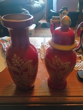 Beautiful Set Of 2 Statuesque Asian Burgundy/Gold/ Silver Flowered Vases W/ Lid picture