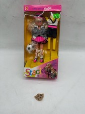 Barbie Stacie Party 'n Play Doll w/Extra Outfit by Mattel 1993 picture