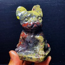 TOP 533G Natural Polished Dragon Blood Stone Hand carved Dog  L4642 picture