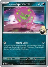 Cynthia's Spiritomb [DRI - 129/182] LP picture