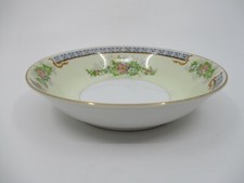 MEITO CECIL FRUIT BOWL  - 5 3/8