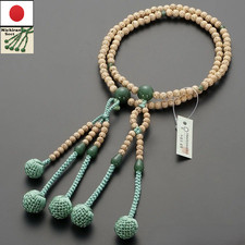 Prayer Beads Japanese Juzu Nichiren Sect Bodhi Seed w/Box for Her Kyoto Made picture