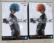Tokyo Revengers Kawata Brothers - Smiley & Angry Figure Set of 2 Banpresto JAPAN picture