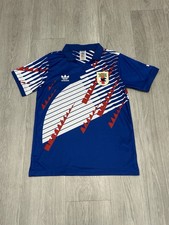 Authentic Vintage 1993 Adidas Japan National Soccer Team Jersey Home Medium picture