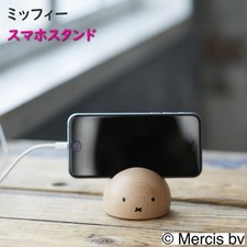 Nichigan Miffy Wooden Smartphone Stand – Home Décor Accessory, Mobile Phone picture