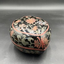 Vintage Traditional Chinese Black Lacquered Floral Motif Peach Storage Box picture