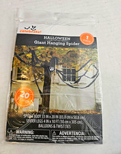 Way To Celebrate Halloween Giant Hanging Spider Decoration Black Plastic picture