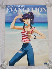 1990s SEGA Neon Genesis Evangelion B2 Poste Misato - anime manga shonen vintage picture