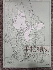 tadashi hiramatsu sketch book picture