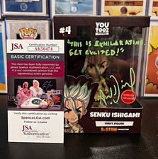 Youtooz Dr. STONE Senku Ishigami #4 Vinyl Figure GameStop Autographed JSA picture