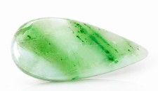 RARE Uvarovite Green Garnet Cabochon from the Philippines – New Discovery picture