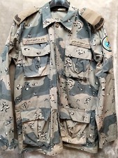 Rare Genuine Saudi Interior Grey Desert Camo Early Version shirt#1 picture