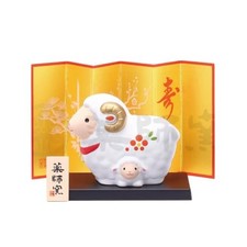Yakushigama 2027 Year of the Sheep Zodiac Figurine with Lamb Ceramic Lucky JAPAN picture