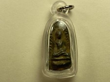 Small Vintage Thai Metal Buddha Amulet in Acrylic Case with New 20