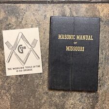 Masonic Manual of Missouri 1947 Pocket Manual With Card picture