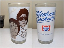 RARE Pepsi Michael Jackson 1984 Houze Production Sample Glass Thriller OOAK 1/1 picture