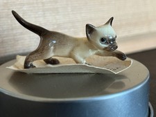 Vintage Hagen Renaker Mini Ceramic Siamese Cat Kitten Stalking Papa Figurine picture