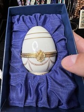 Faberge Petit Baby Egg With Bear Hand Signed By Tatiana Faberge picture