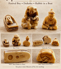 1980s Vintage Japanese Netsuke Trio – Festival Boy, Daikoku & Rabbit in a Boat  picture