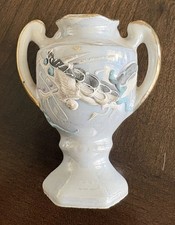 Vintage Miniature Japanese Dragonware Vase picture