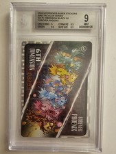 VeeFriends Super Stickers 6th Dimension Forever Phoenix Serialized 08/99 Beckett picture