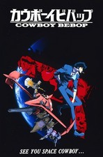 11x17 Cowboy Bebop Poster Space Cowboy Western Illustration See You Space Cowboy picture