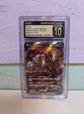 Pokemon 2022 Entei V Japanese VSTAR UNIVERSE - 213/172 SAR Holo CGC Pristine 10 picture