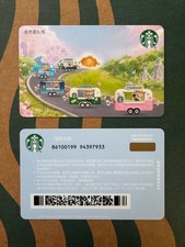 CS2623 2026 China Starbucks coffee bears manager coffee cars MSR card mint 1pc picture