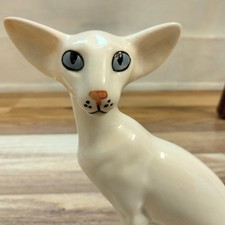 RARE Oriental Shorthair Cat Porcelain Figurine 5.5