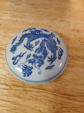 vintage Chinese blue & white porcelain circular lidded Trinket box picture
