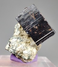 17-gm Cubic Pyrite Crystal on Quartz with Feldspar having good terminations - Pk picture