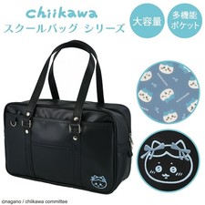 Chiikawa Hachiware Version School Bag Series Tote 2025 Japan Limited New Rare picture