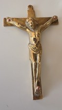 Vintage Solid Brass 7.5