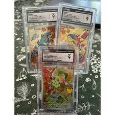 First Partner Series 2 – Johto Set (Chikorita, Cyndaquil, Totodile) – CGC Mint 9 picture